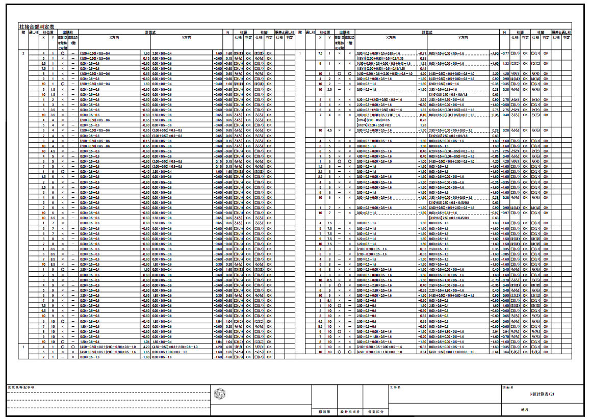 z5774422079546_1fd64f52fba12b1aae297fcd259ca1b6