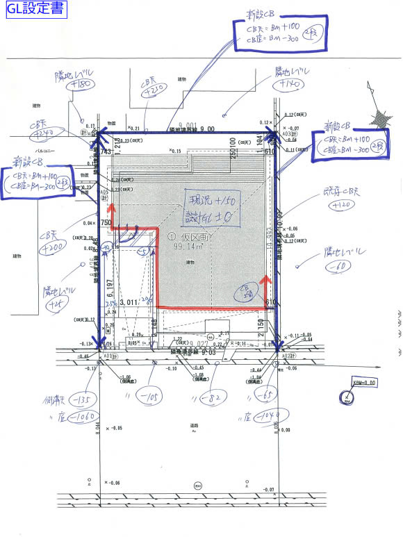 z5774422118746_6fb09a7098659c65a595d02f5bdbc919