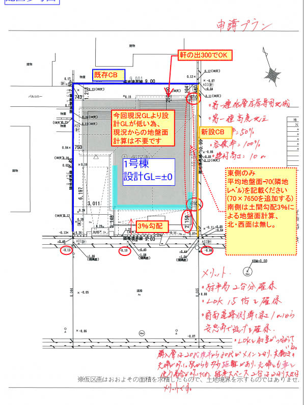 z5774422154309_7df7af14a36200301c1513c494fe61a8